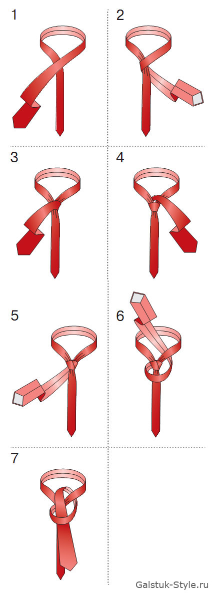 Завязывать галстук пошагово фото. Двойной Виндзорский узел. Узел Виндзор галстук пошаговая. Узел двойной Виндзор для галстука. Двойной Виндзор схема.