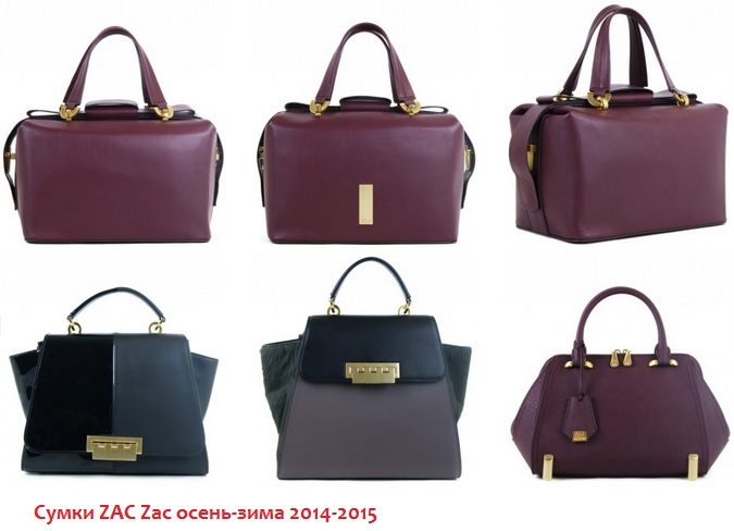 Фабрика выпускает сумки в среднем 2 сумки из 120. Сумка 120 литров. 10 задание егэ русский. В магазине в среднем 120 сумок. Фабрика выпускает 120 сумок 6 с дефектом.